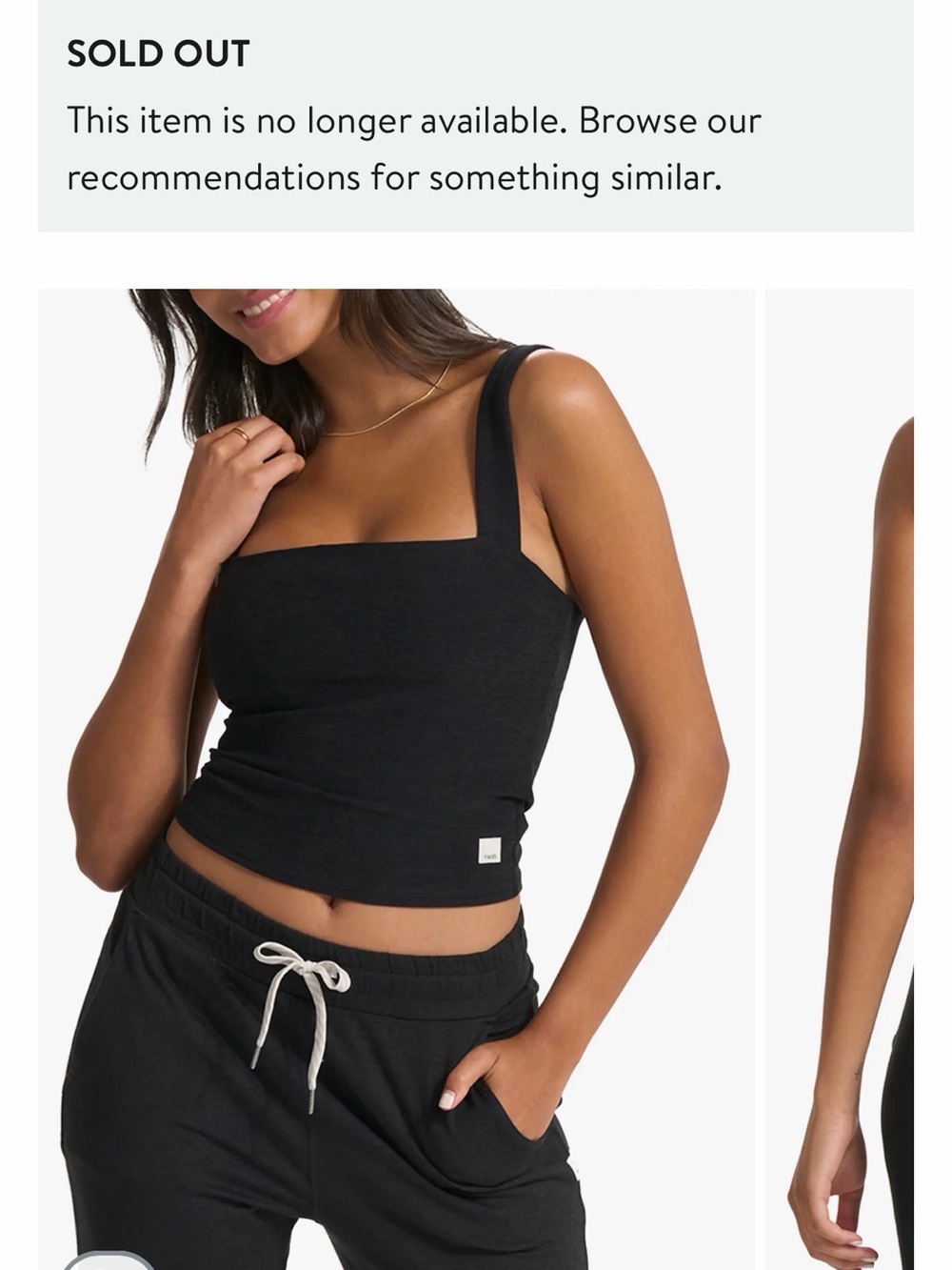 Vuori Elevation Square Neck Tank Top